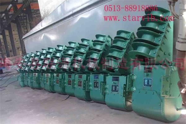 電磁振動(dòng)給料機(jī)